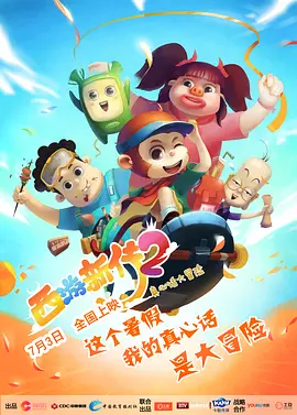 最近中文视频在线